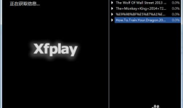 影音先锋视频在线观看,畅享在线视听盛宴，尽在指尖